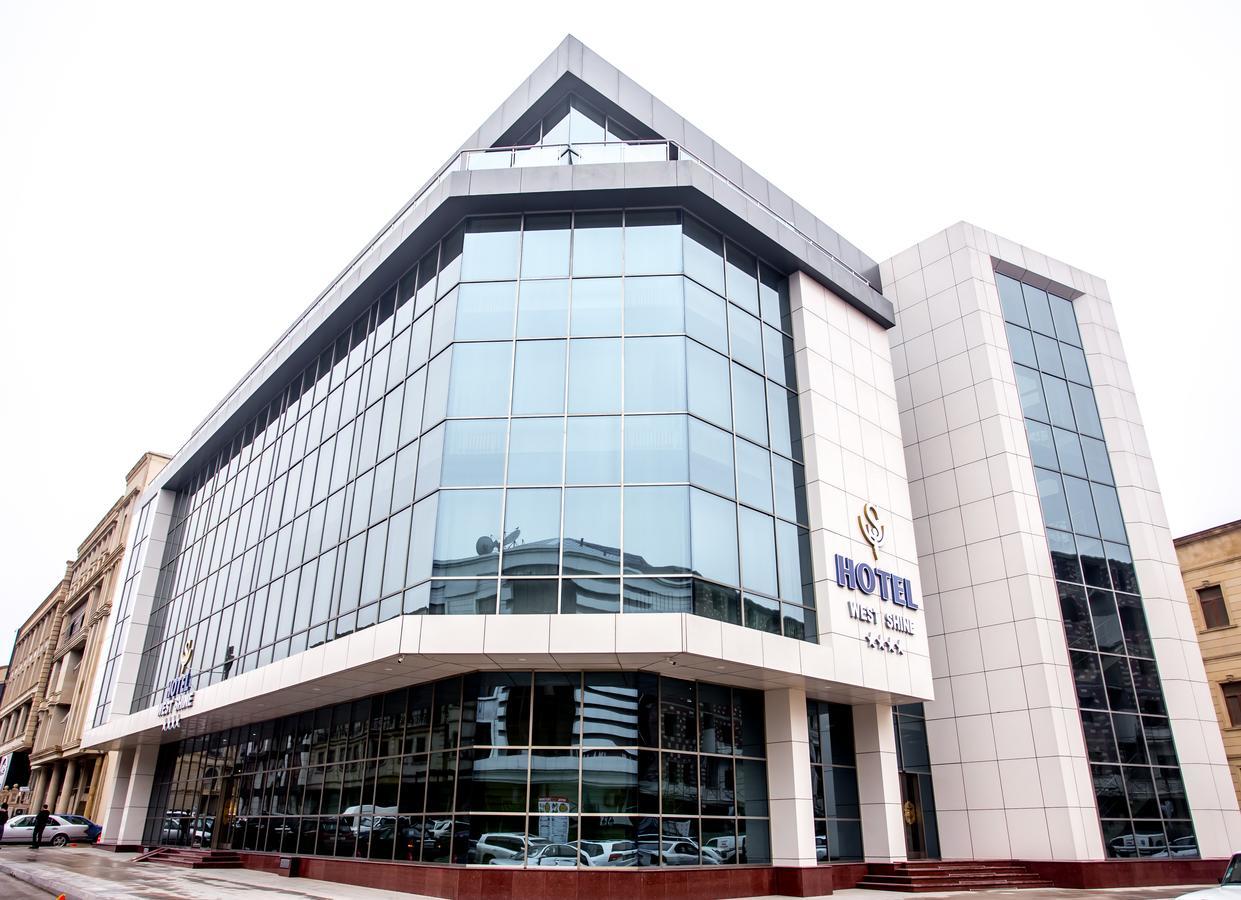 West Shine Hotel Μπακού Εξωτερικό φωτογραφία